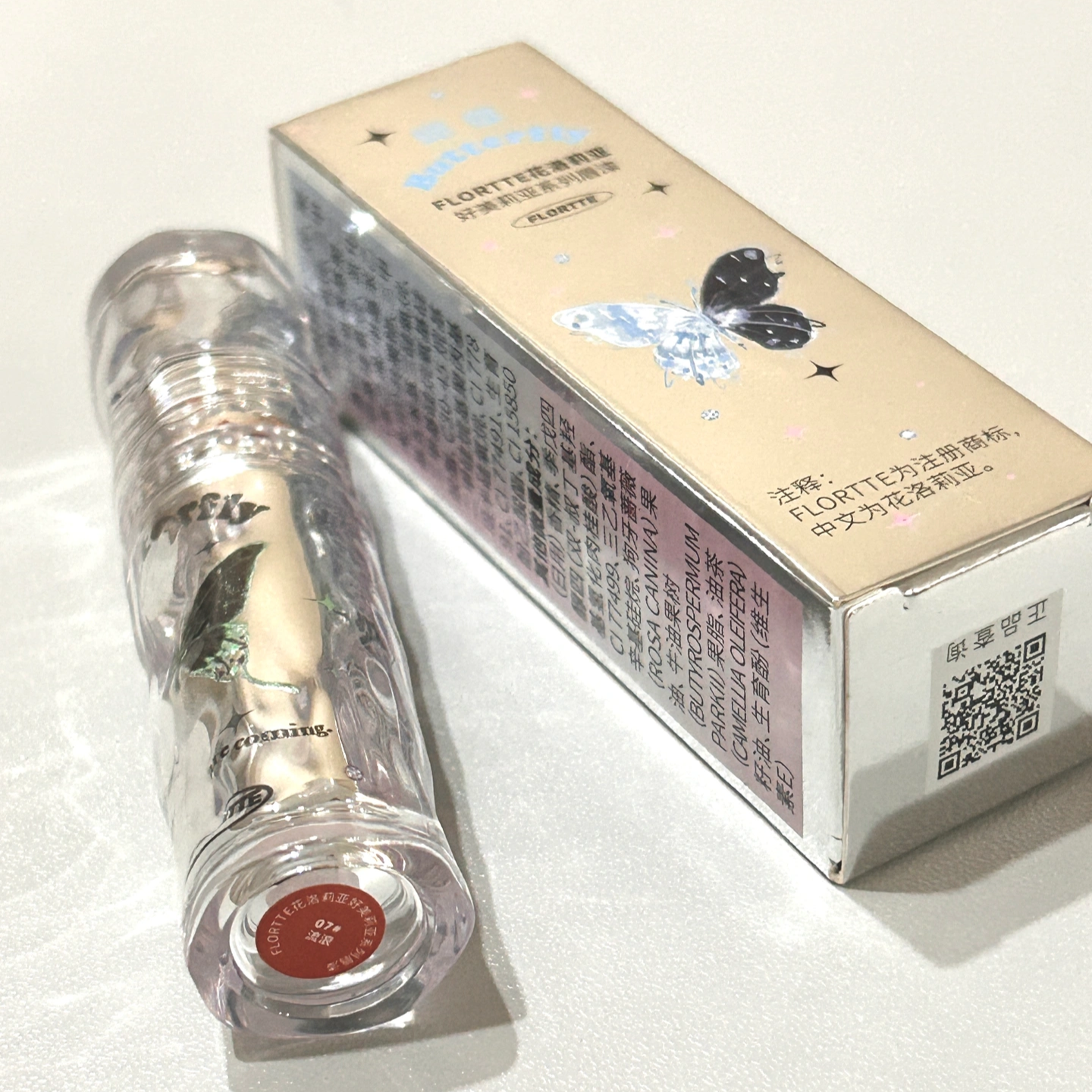 Flortte Butterfly Hello Beauty Lip Lacquer Non-Stick