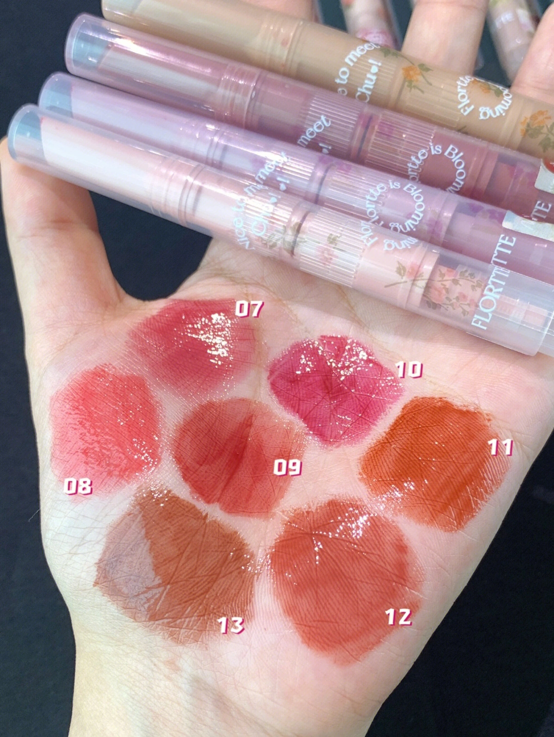 Flortte "Nice to meet chu" Jelly heart lipstick