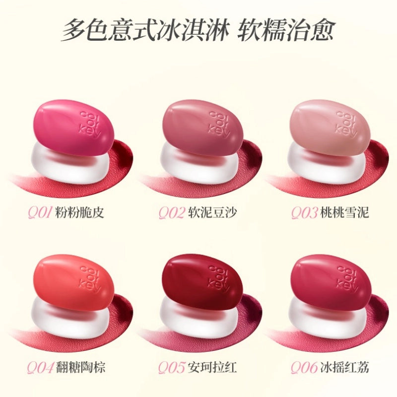 COLORKEY Bouncy Multi-Purpose Cream