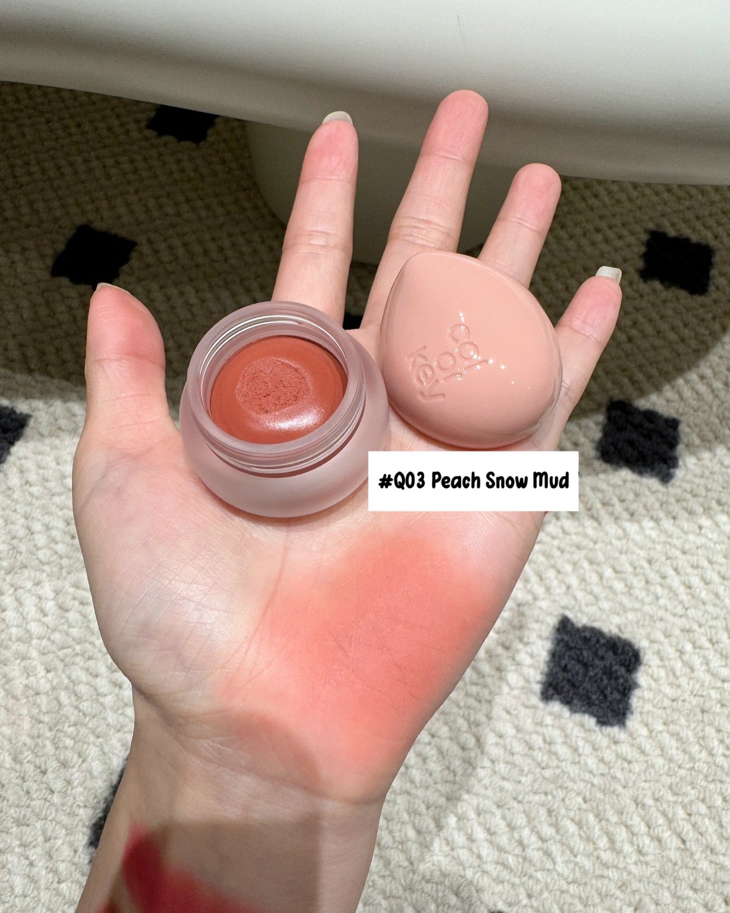 COLORKEY Bouncy Multi-Purpose Cream