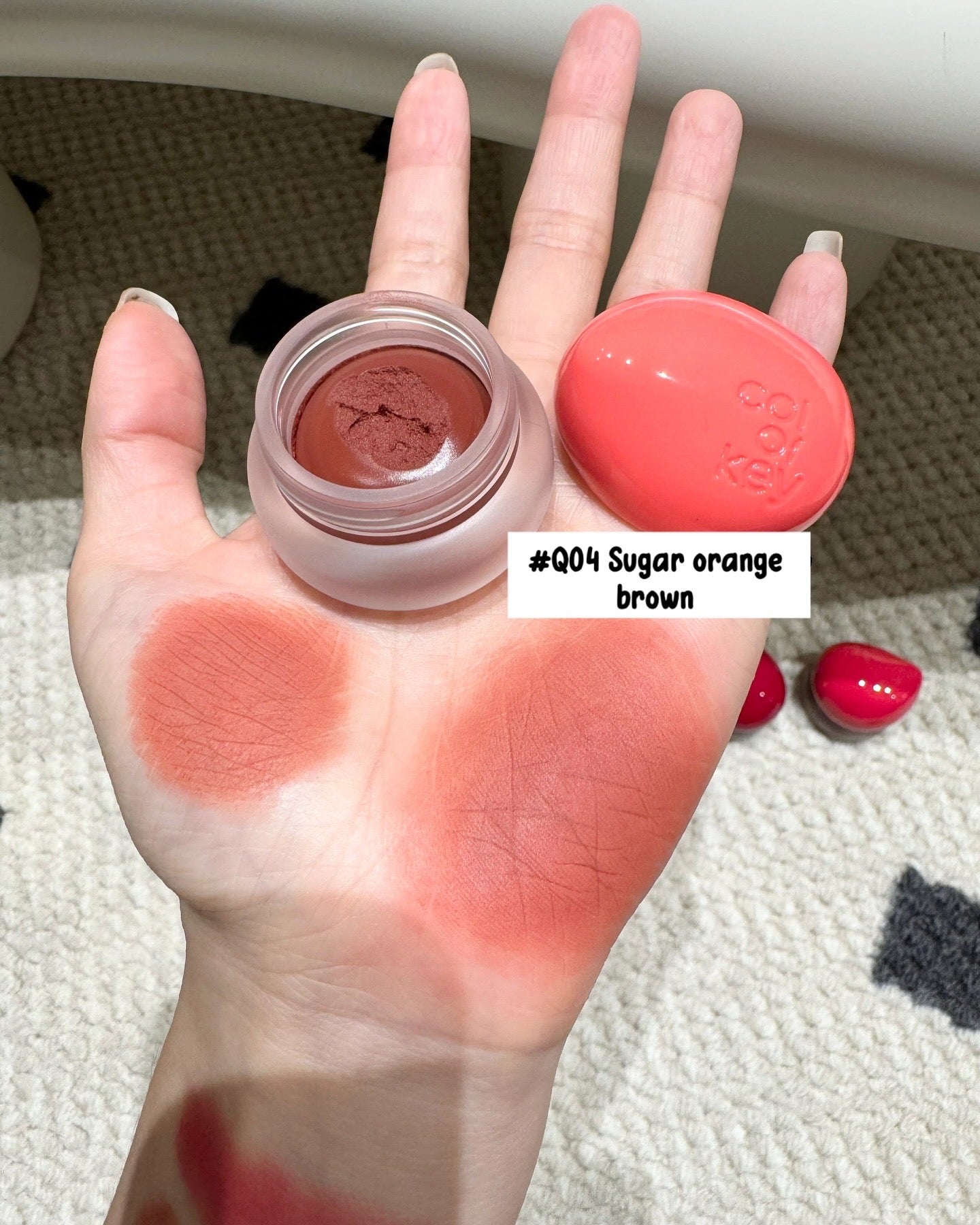 COLORKEY Bouncy Multi-Purpose Cream