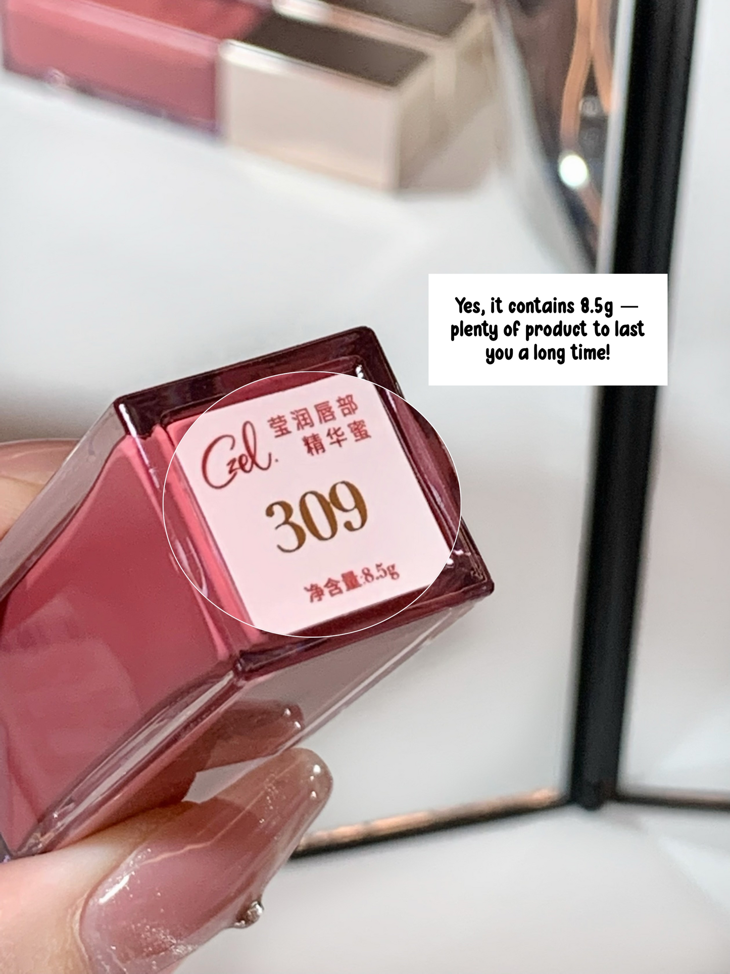 CZEL Lustrous Essence Lip Gloss