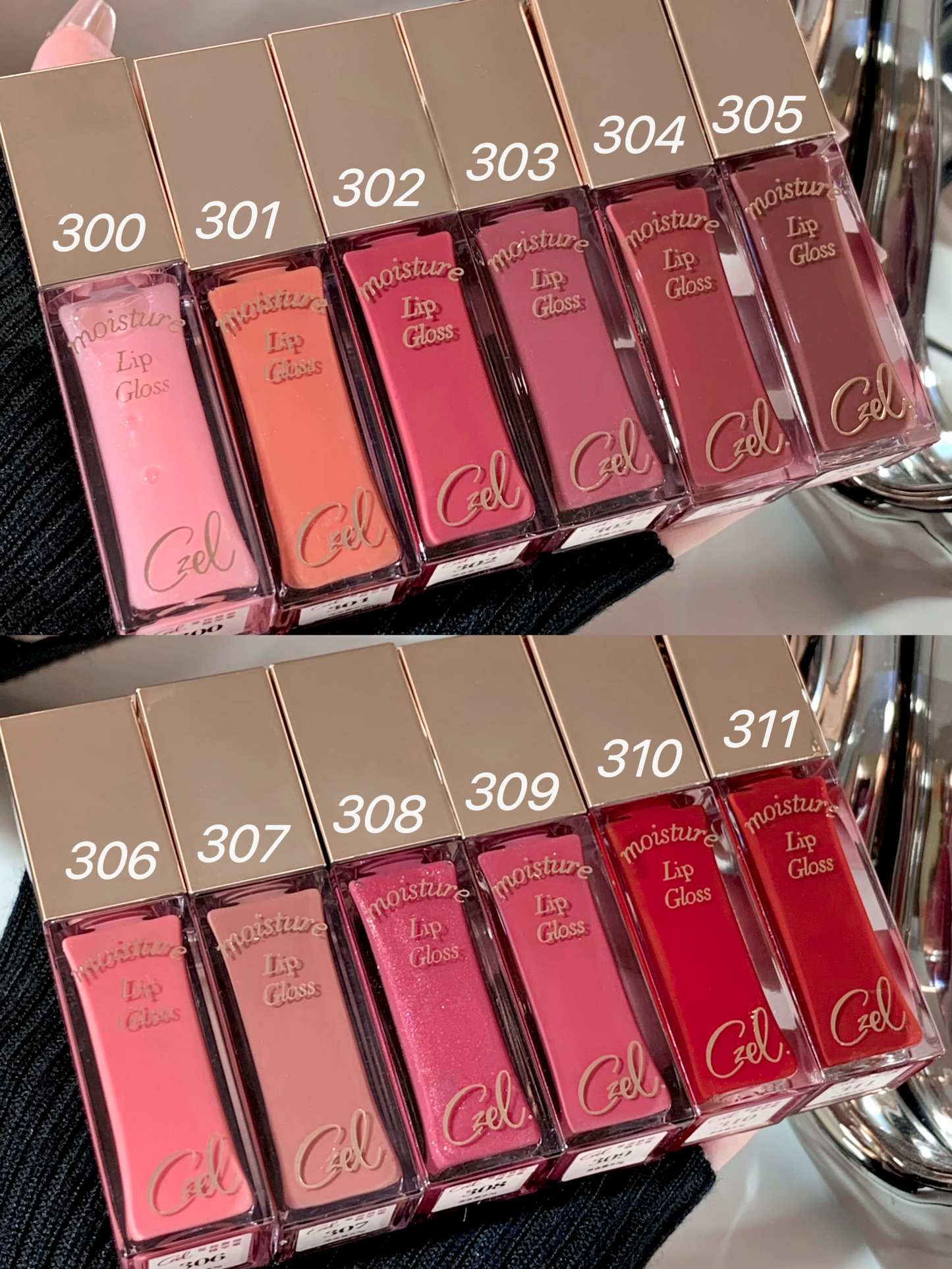 CZEL Lustrous Essence Lip Gloss