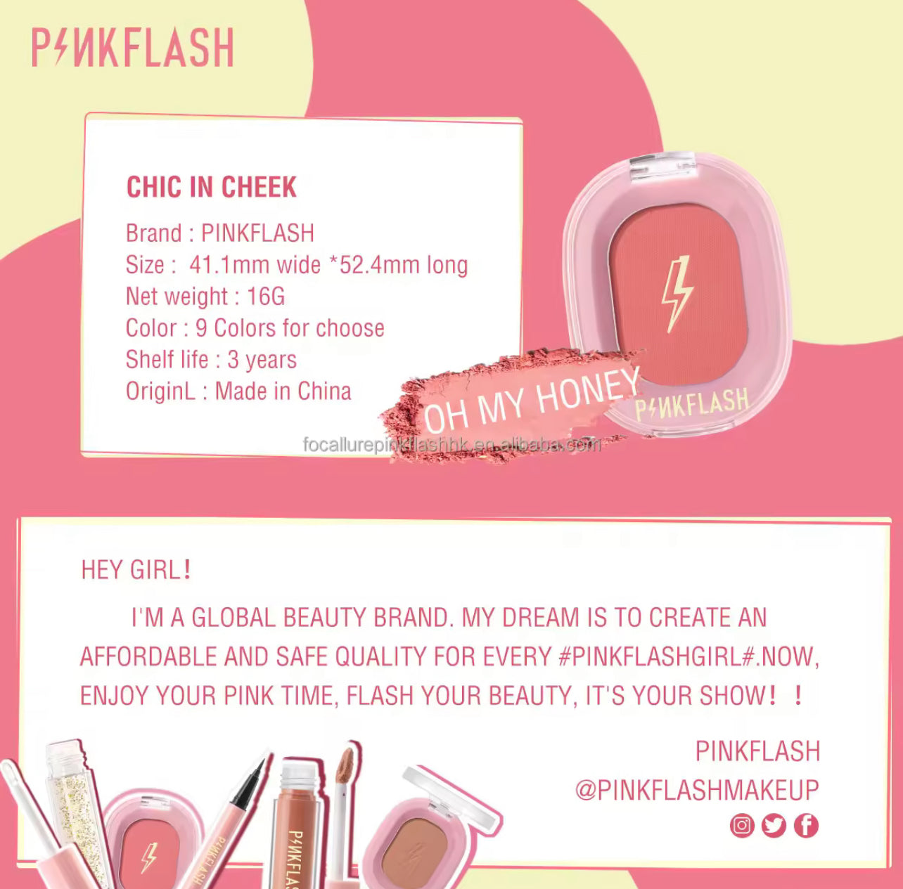 PINKFLASH CHIC-IN-CHEEK COLLECTION