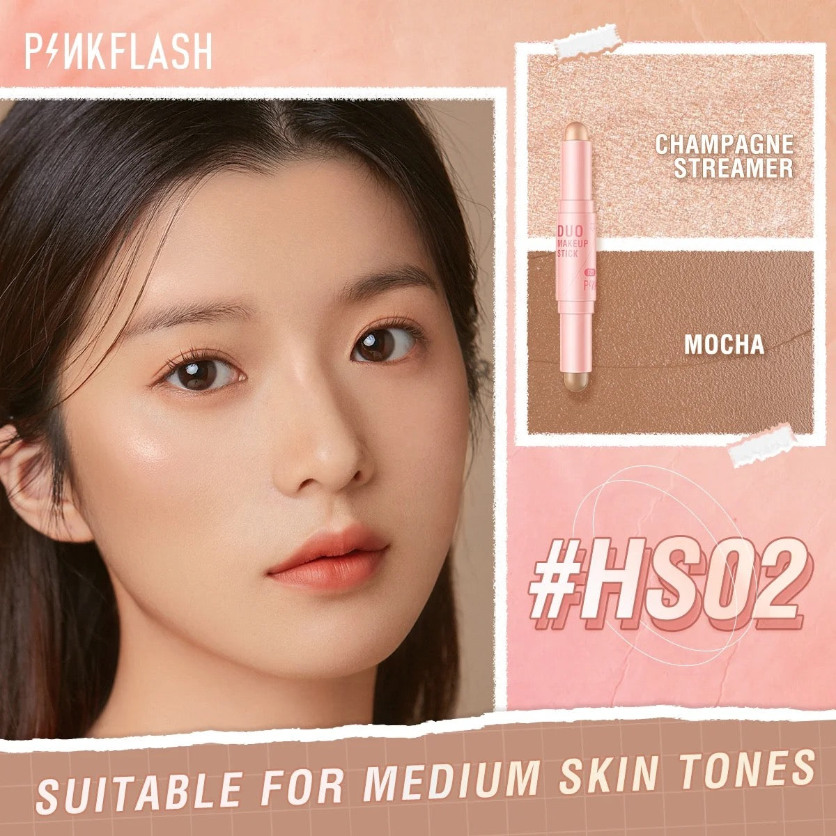 PINKFLASH DUO MAKEUP STICK