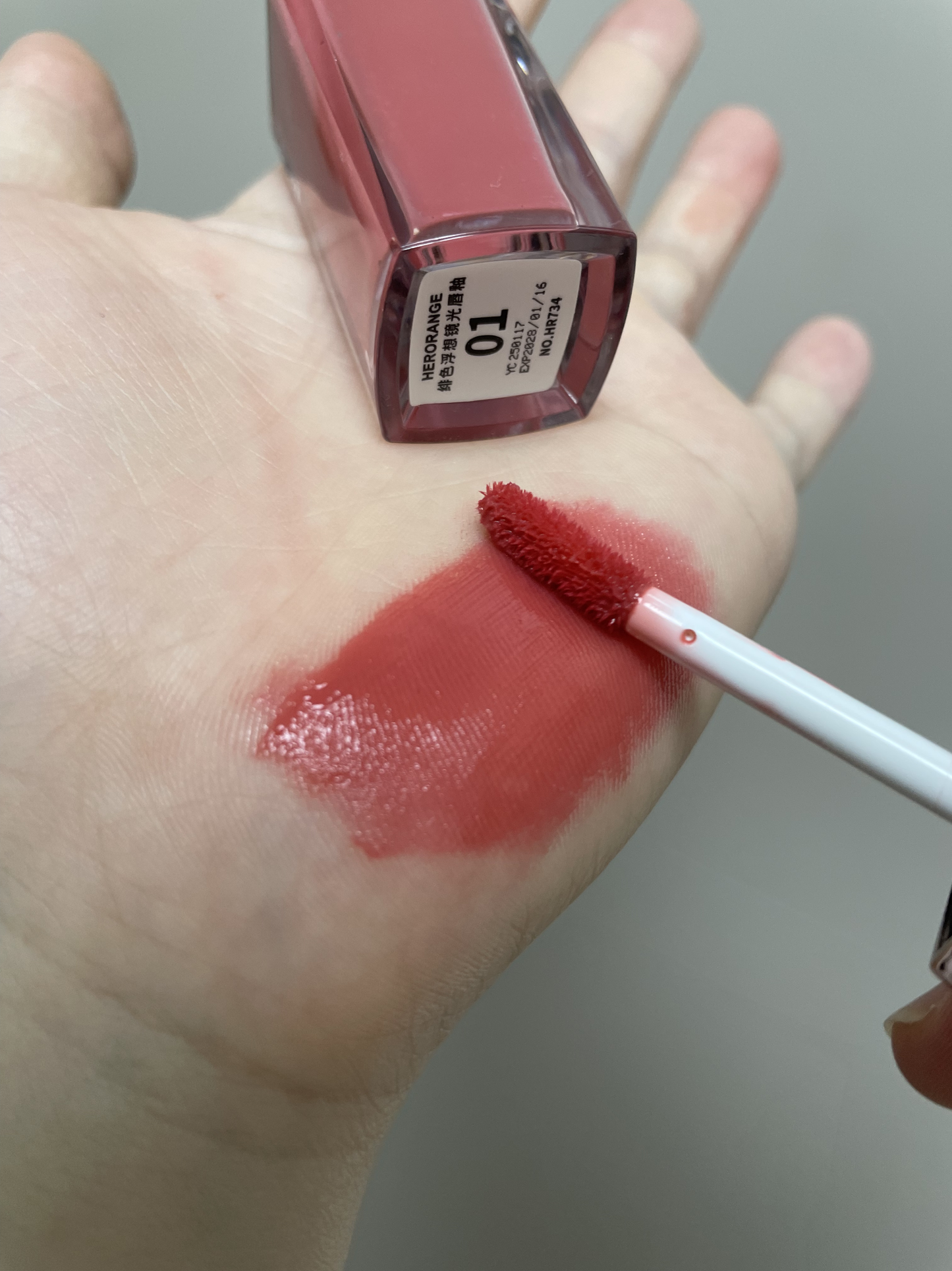Hero Range Mirror Light Water Lip Glaze