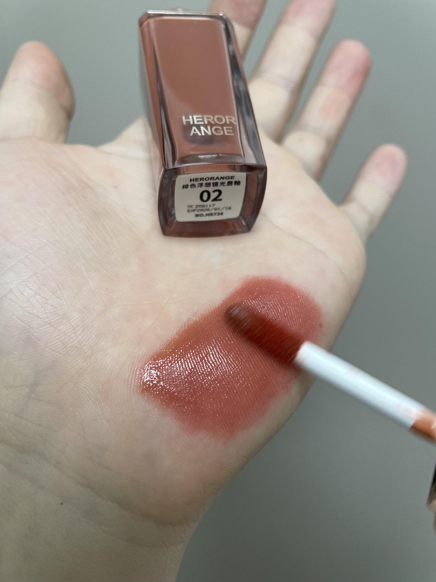 Hero Range Mirror Light Water Lip Glaze