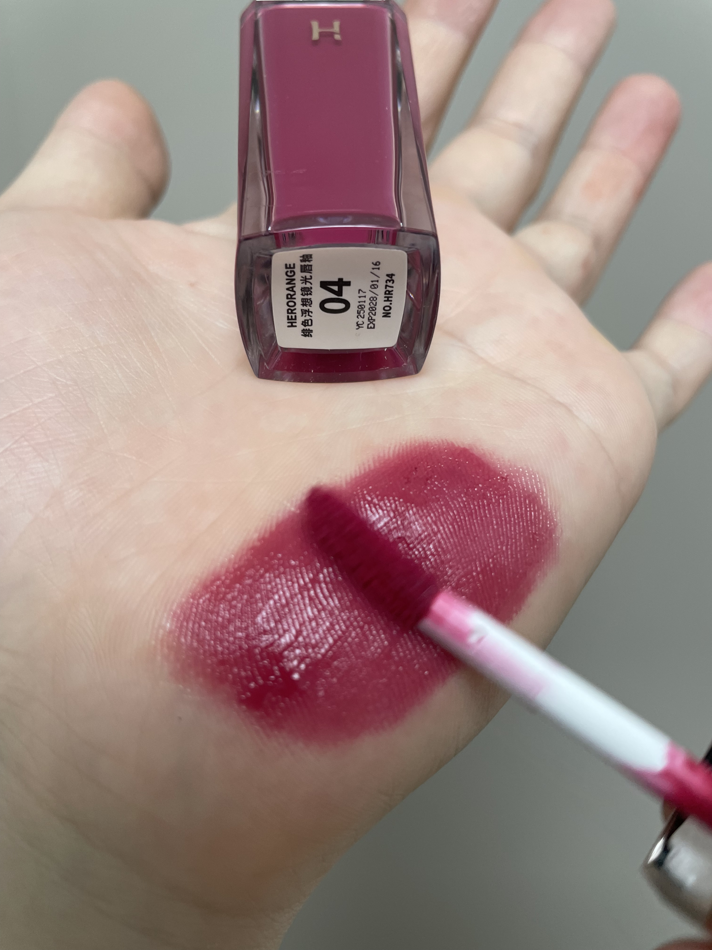Hero Range Mirror Light Water Lip Glaze