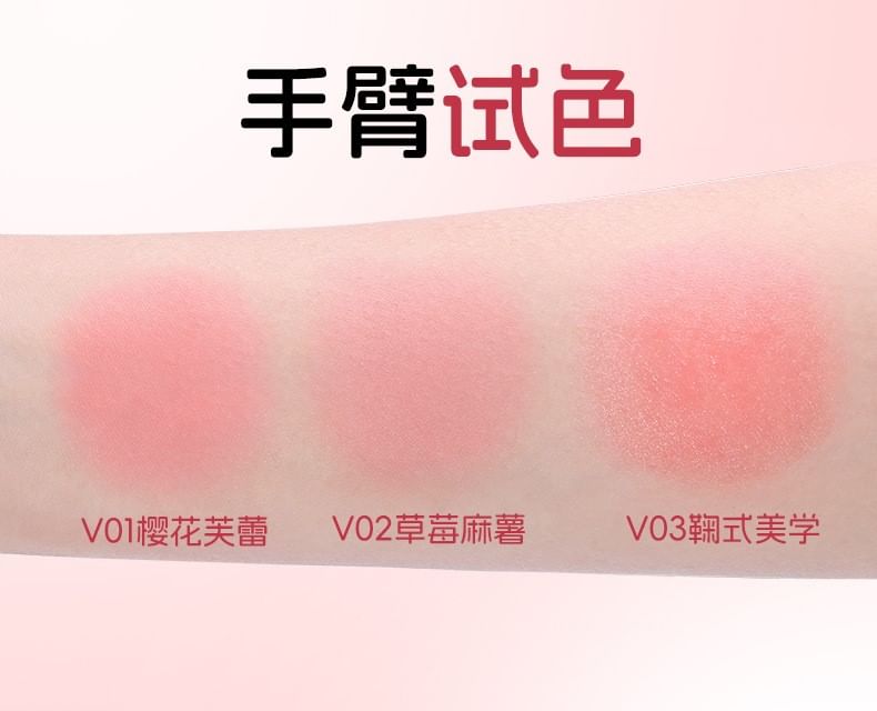 Heart-Shaped Mousse Cream Blush