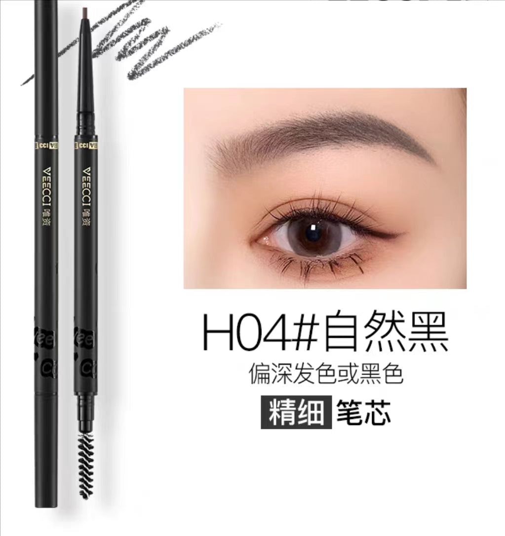Veecci Fine Twist-Up Eyebrow Pencil