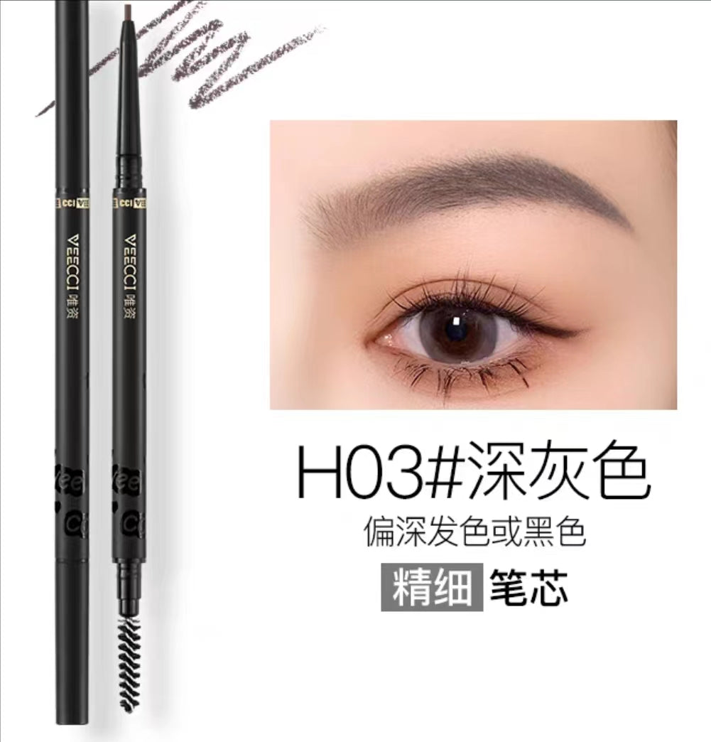 Veecci Fine Twist-Up Eyebrow Pencil