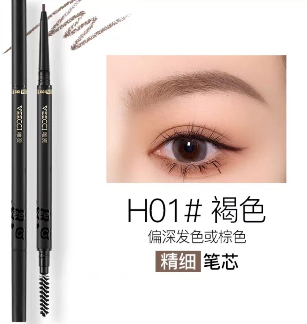 Veecci Fine Twist-Up Eyebrow Pencil