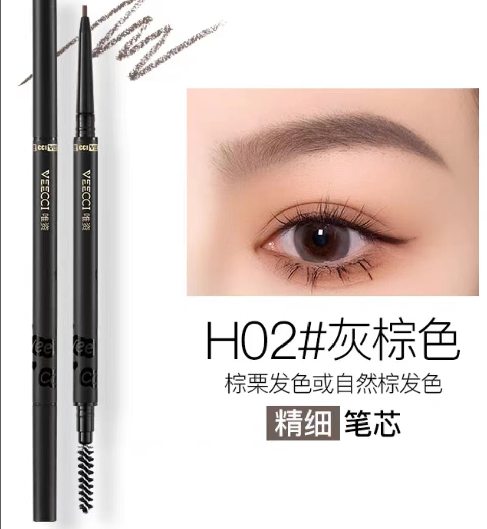 Veecci Fine Twist-Up Eyebrow Pencil