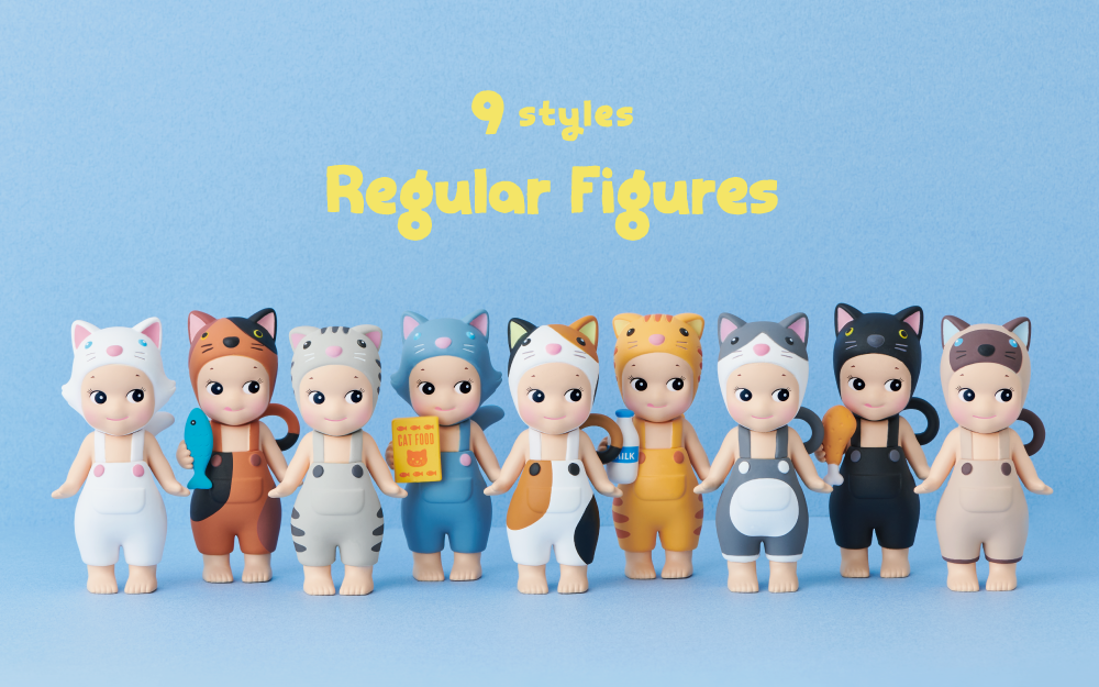 Sonny Angel Mini Figure (DUPE)