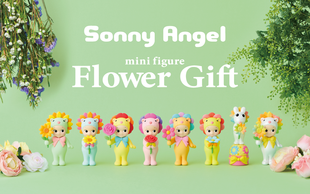 Sonny Angel Mini Figure (DUPE)
