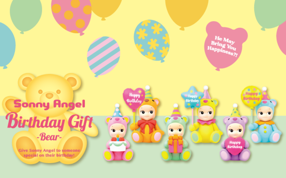 Sonny Angel Mini Figure (DUPE)
