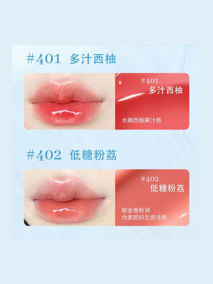 CZEL Juicy Mirror Lip Tint