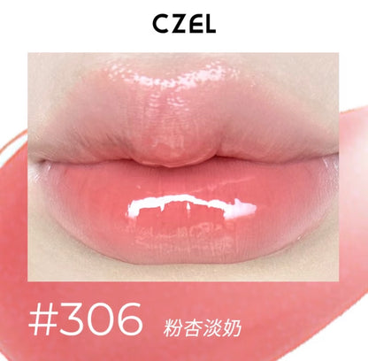 CZEL Lustrous Essence Lip Gloss