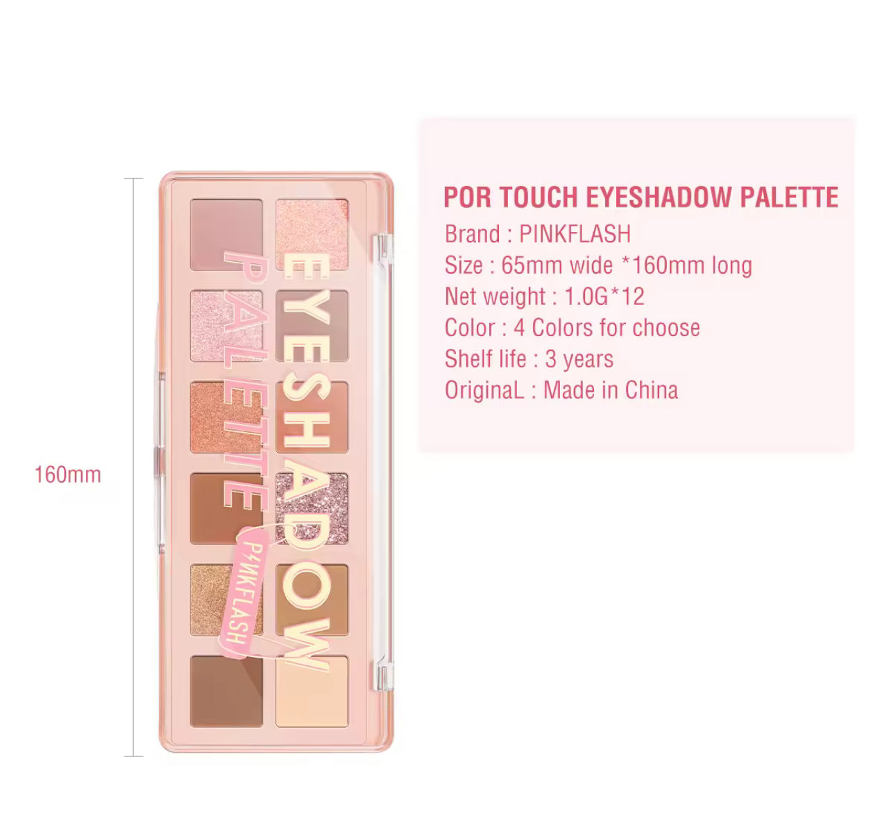 PINKFLASH PRO-TOUCH EYESHADOW PALETTE