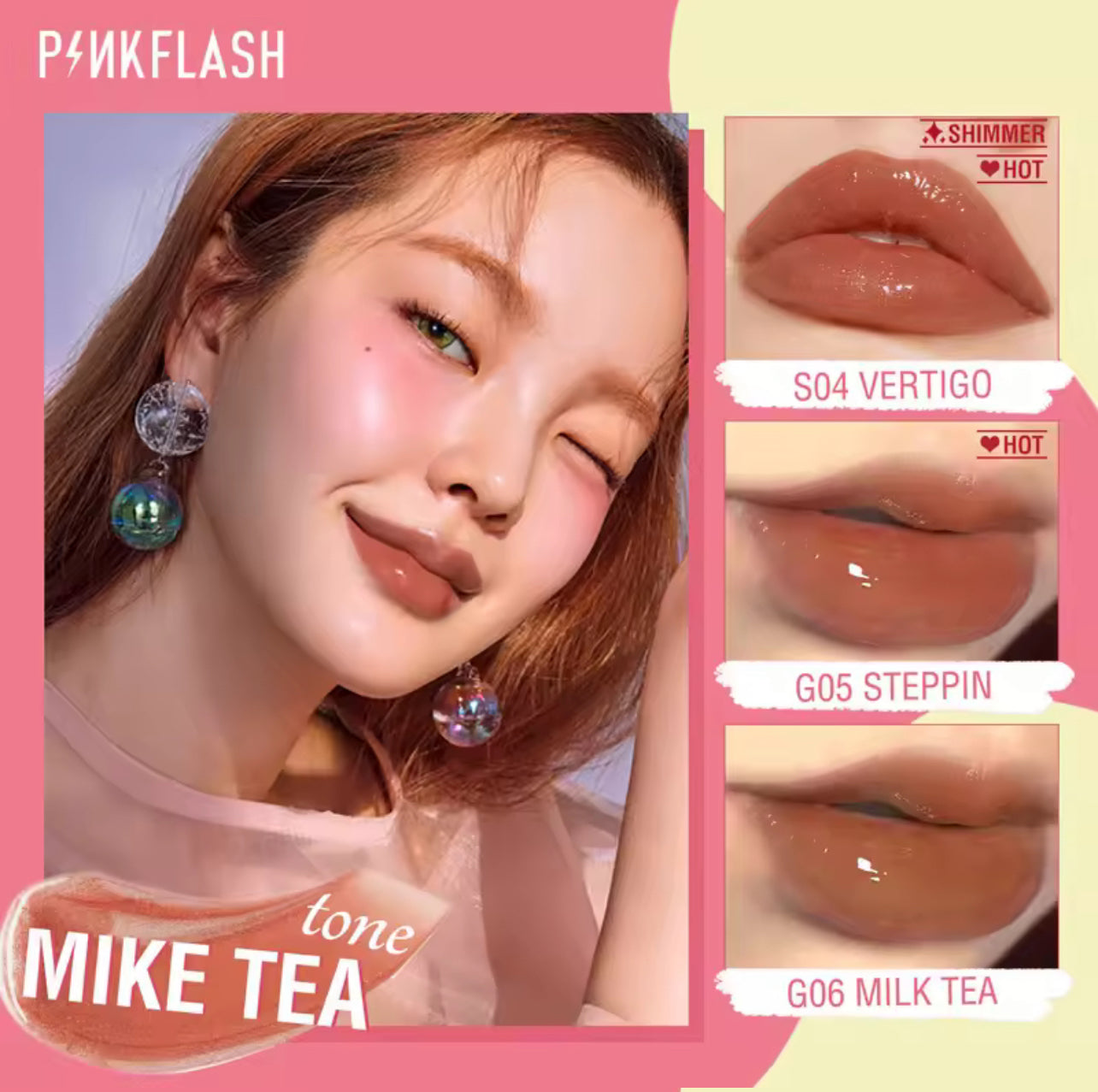 PINKFLASH Lasting Glossy Lip Gloss
