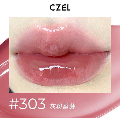CZEL Lustrous Essence Lip Gloss