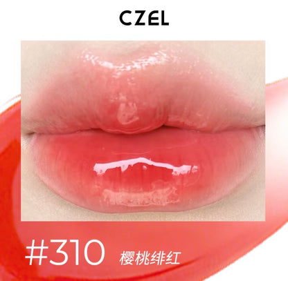 CZEL Lustrous Essence Lip Gloss