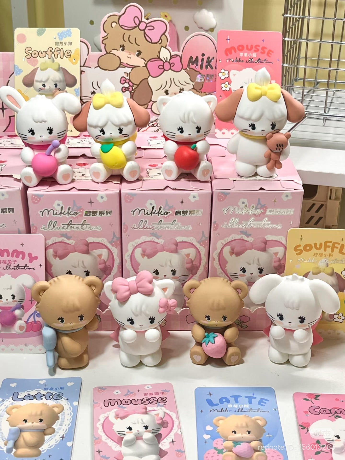Mikko Illustrations Dream Starter Series Blind Box
