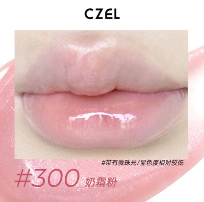 CZEL Lustrous Essence Lip Gloss