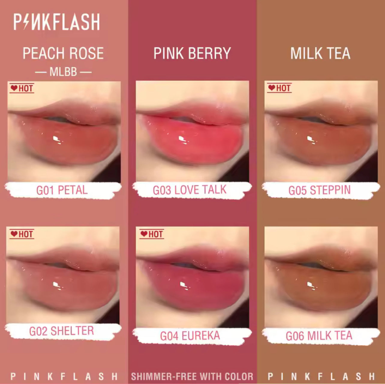 PINKFLASH Lasting Glossy Lip Gloss