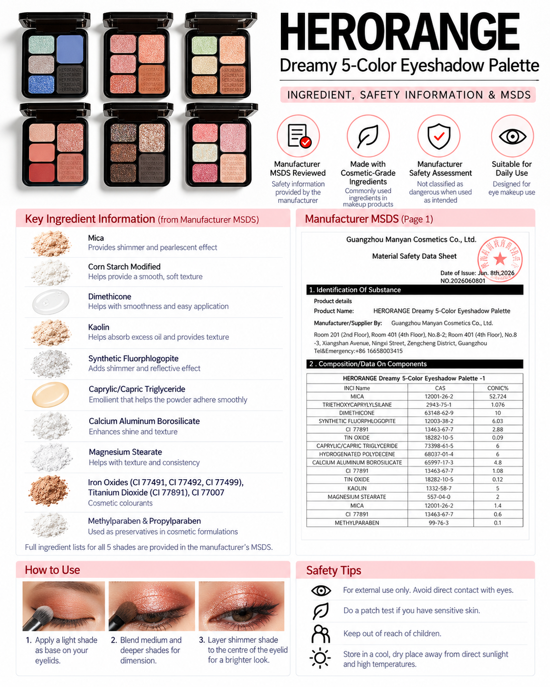 HERORANGE Dreamy 5-Color Eyeshadow Palette