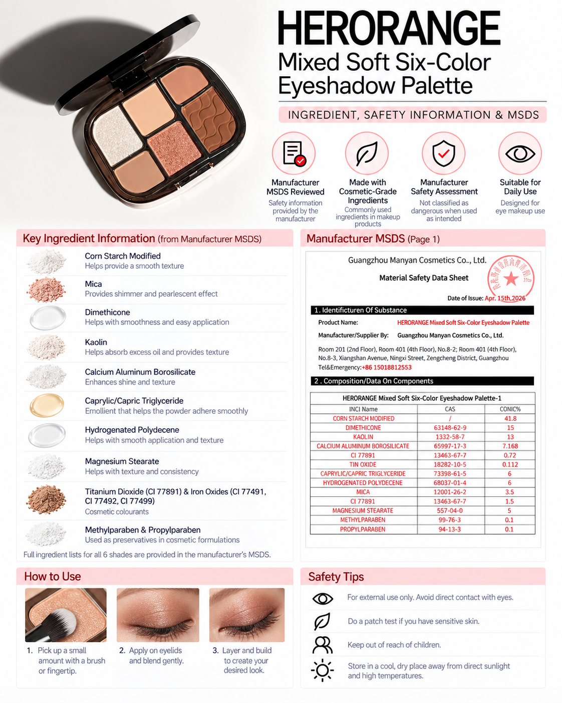 HERORANGE Mixed Soft Six-Color Eyeshadow Palette