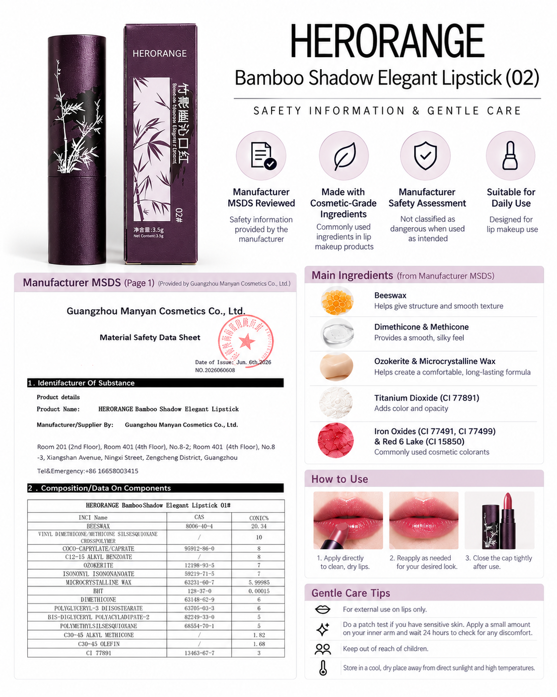 HERORANGE Bamboo Shadow Elegant Lipstick