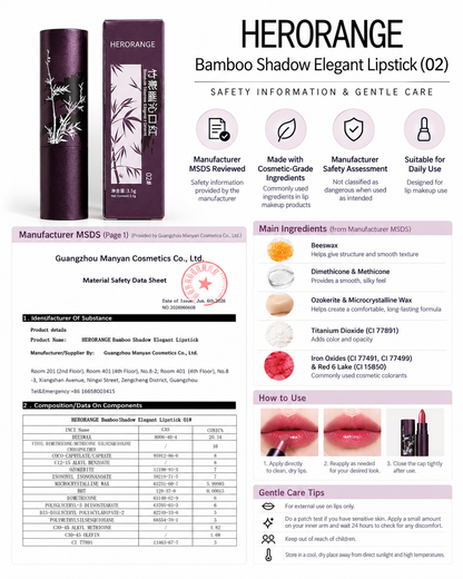 HERORANGE Bamboo Shadow Elegant Lipstick