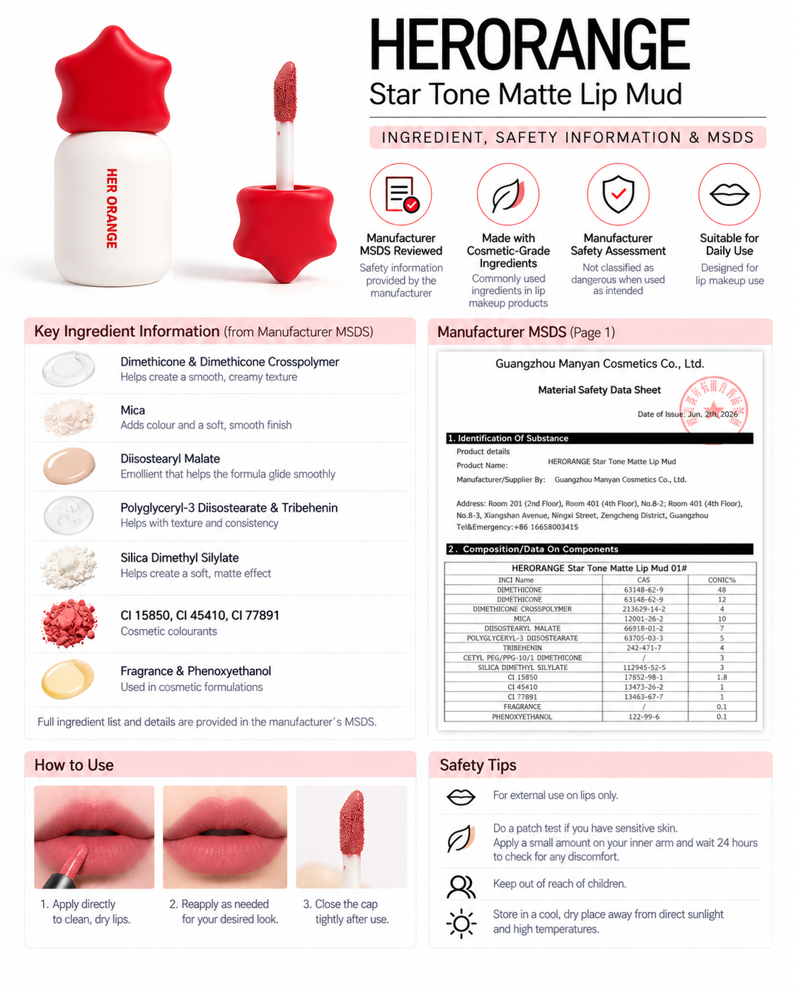 HERORANGE Star Tone Matte Lip Mud