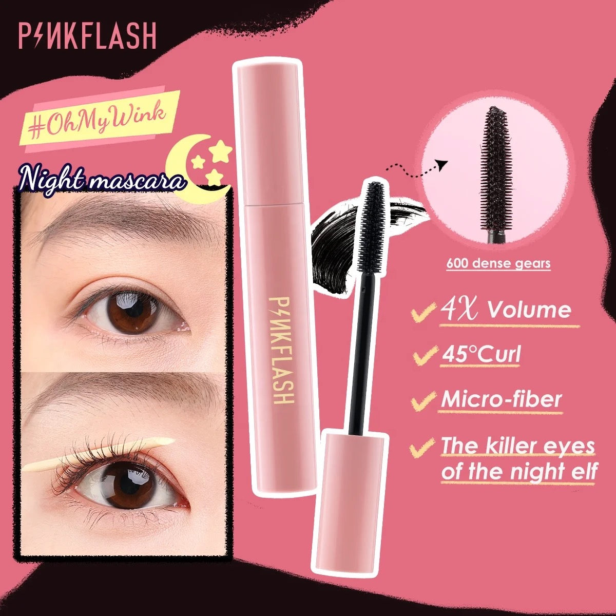 PINKFLASH OIL-PROOF CURL MASCARA