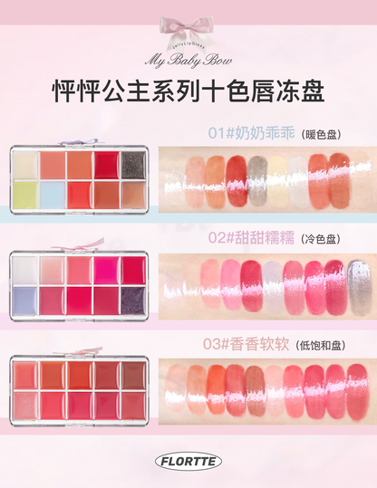 FLORTTE Princess Heart Series Ten-Color Lip Gloss Palette