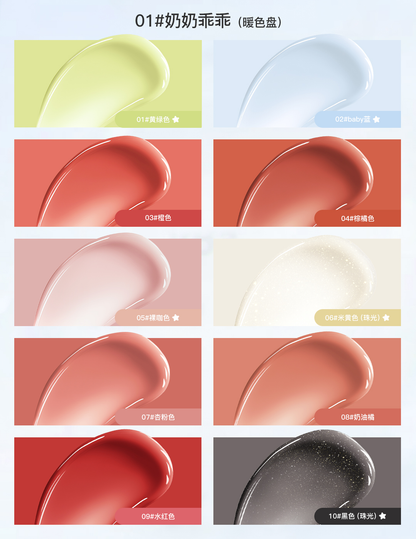 FLORTTE Princess Heart Series Ten-Color Lip Gloss Palette