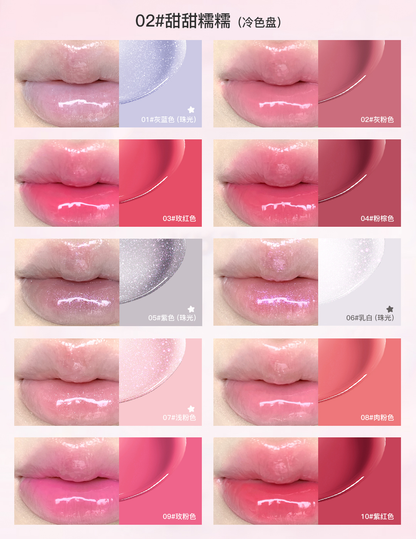 FLORTTE Princess Heart Series Ten-Color Lip Gloss Palette