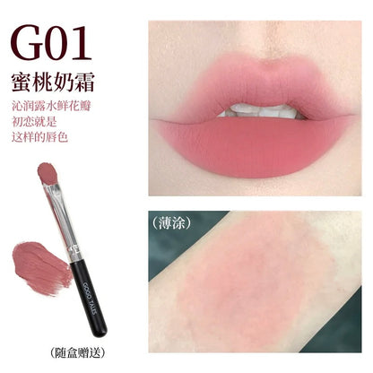 GOGO TALES Ice Lip Mud Ball - 3-in-1 Cream for Cheeks, Lip & Eyes