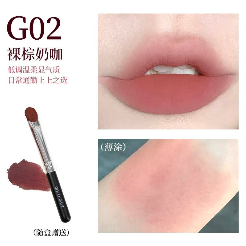 GOGO TALES Ice Lip Mud Ball - 3-in-1 Cream for Cheeks, Lip & Eyes