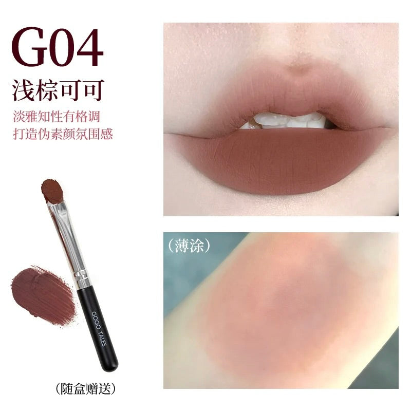 GOGO TALES Ice Lip Mud Ball - 3-in-1 Cream for Cheeks, Lip & Eyes