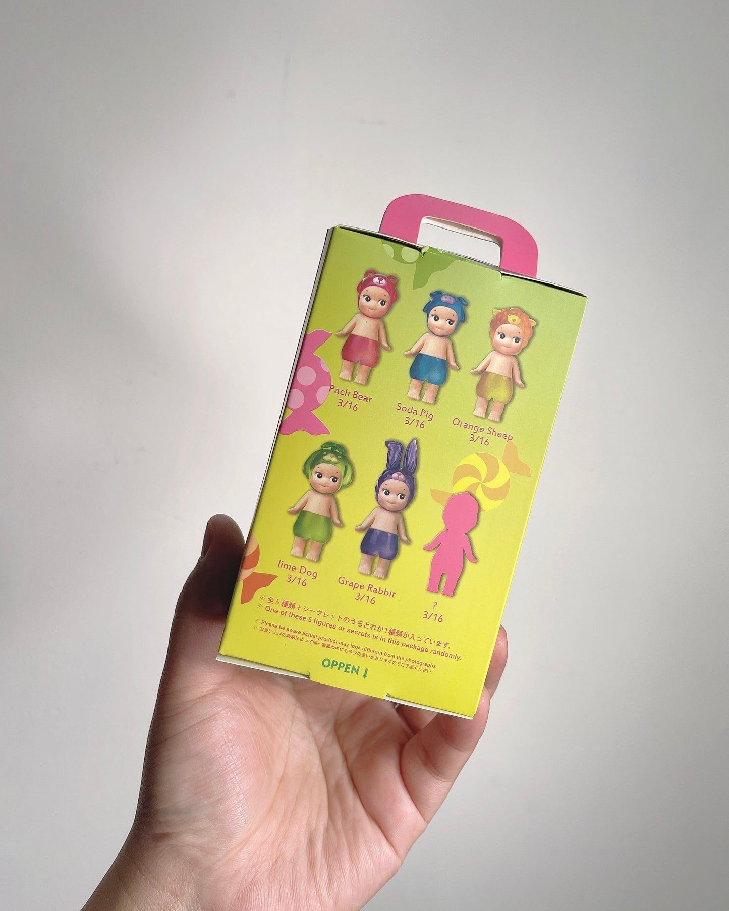 Sonny Angel Charm Series Blind Boxes (DUPE)