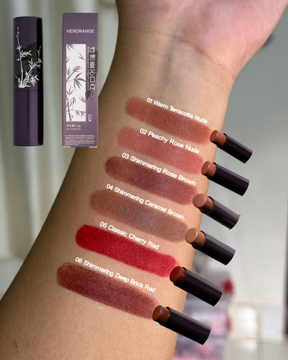 HERORANGE Bamboo Shadow Elegant Lipstick
