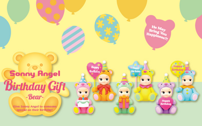 Sonny Angel Mini Figure (DUPE)
